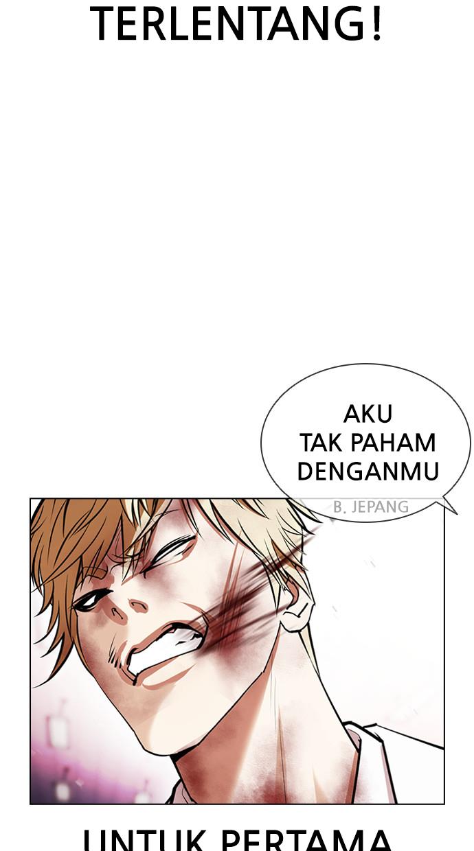 image-komik-lookism-chapter-391-58/156