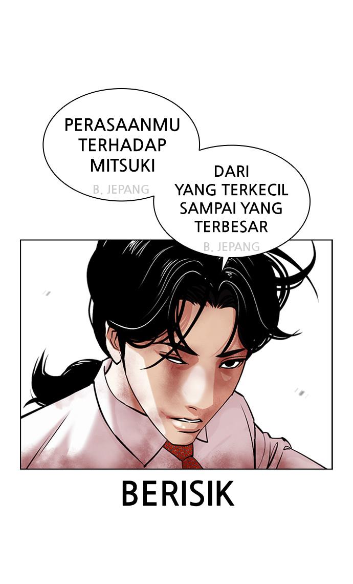 image-komik-lookism-chapter-391-61/156