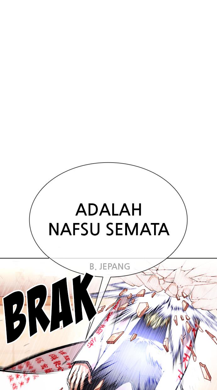 image-komik-lookism-chapter-391-65/156