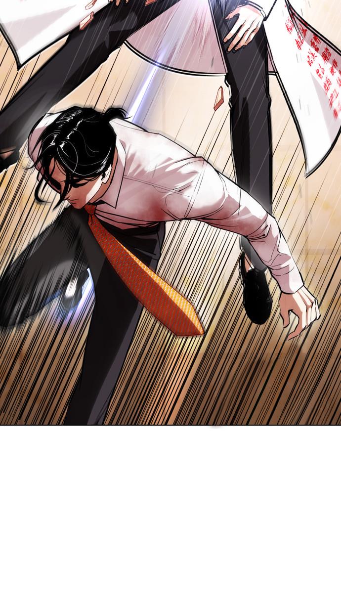 image-komik-lookism-chapter-391-66/156