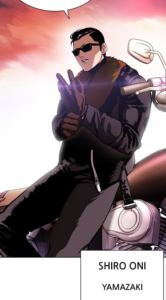 image-komik-lookism-chapter-391-75/156