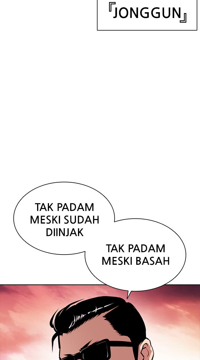 image-komik-lookism-chapter-391-76/156