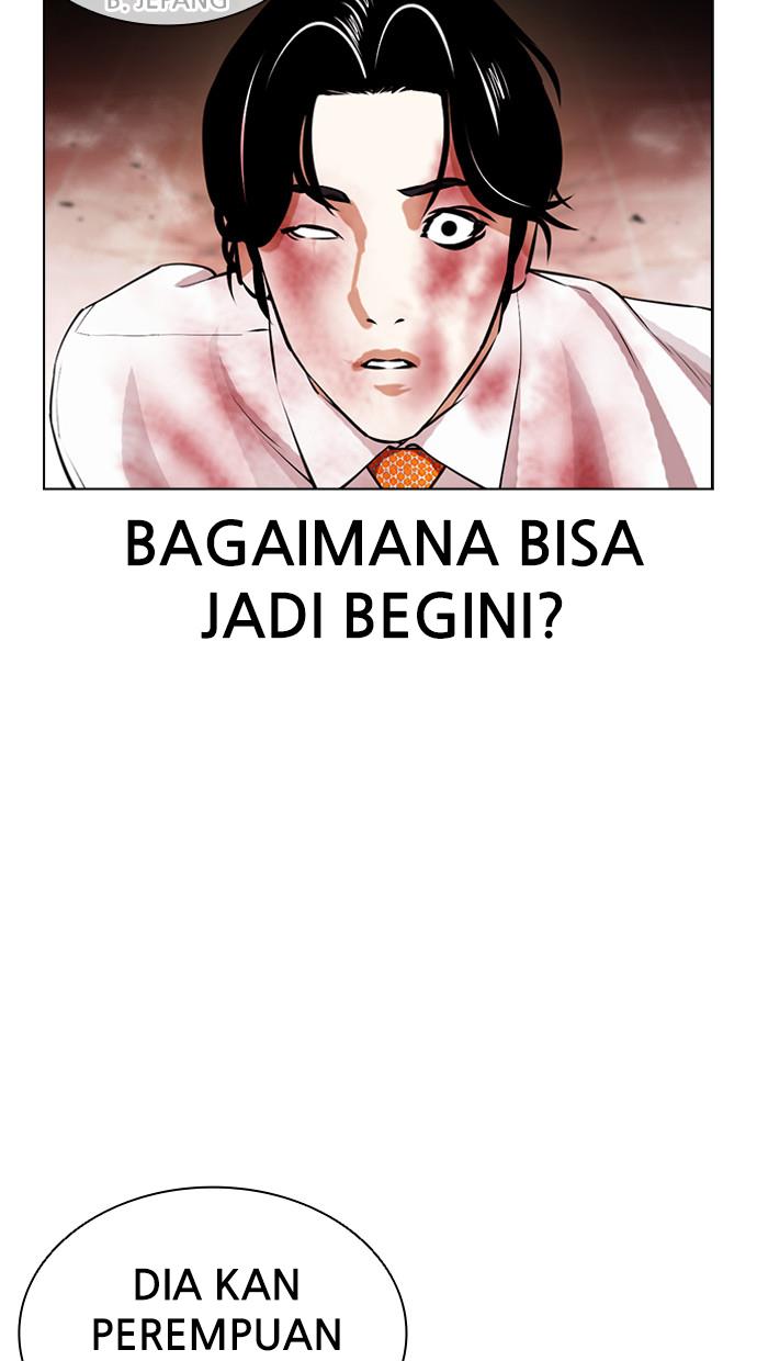 image-komik-lookism-chapter-391-83/156