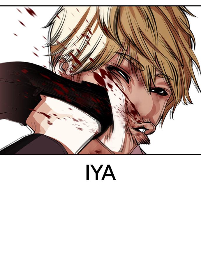 image-komik-lookism-chapter-391-104/156