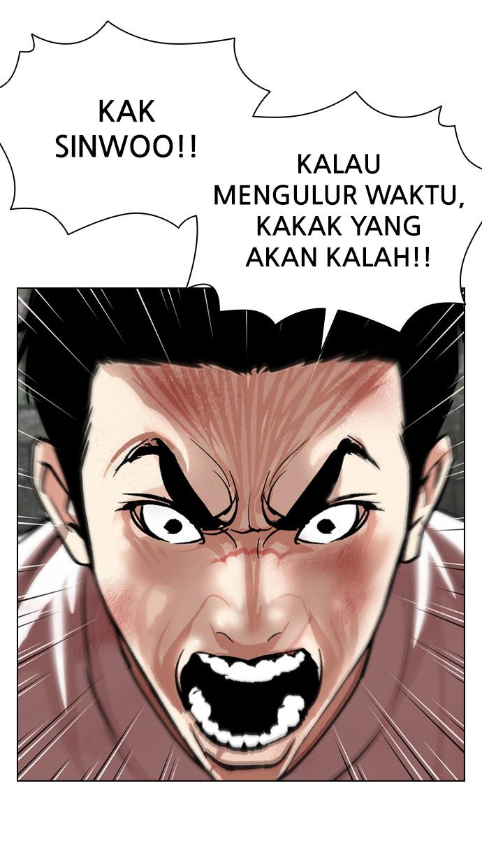 image-komik-lookism-chapter-391-107/156