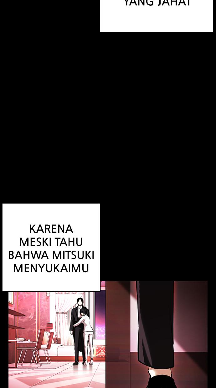 image-komik-lookism-chapter-391-110/156