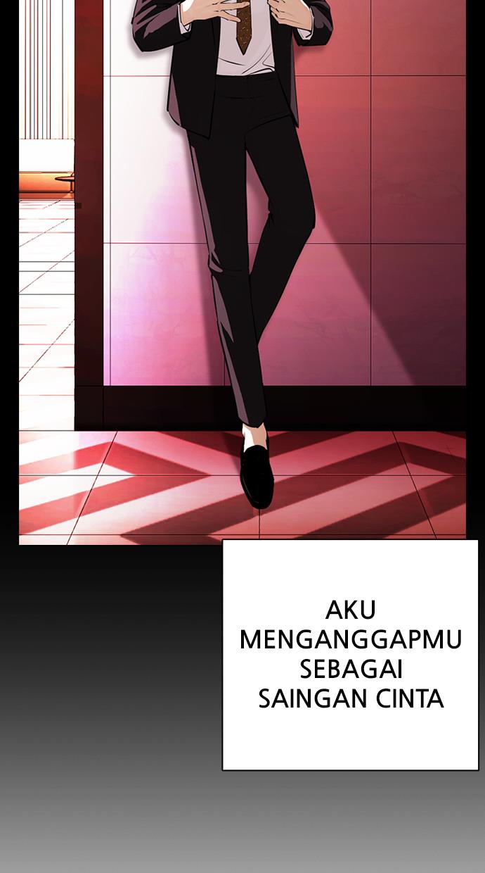 image-komik-lookism-chapter-391-112/156