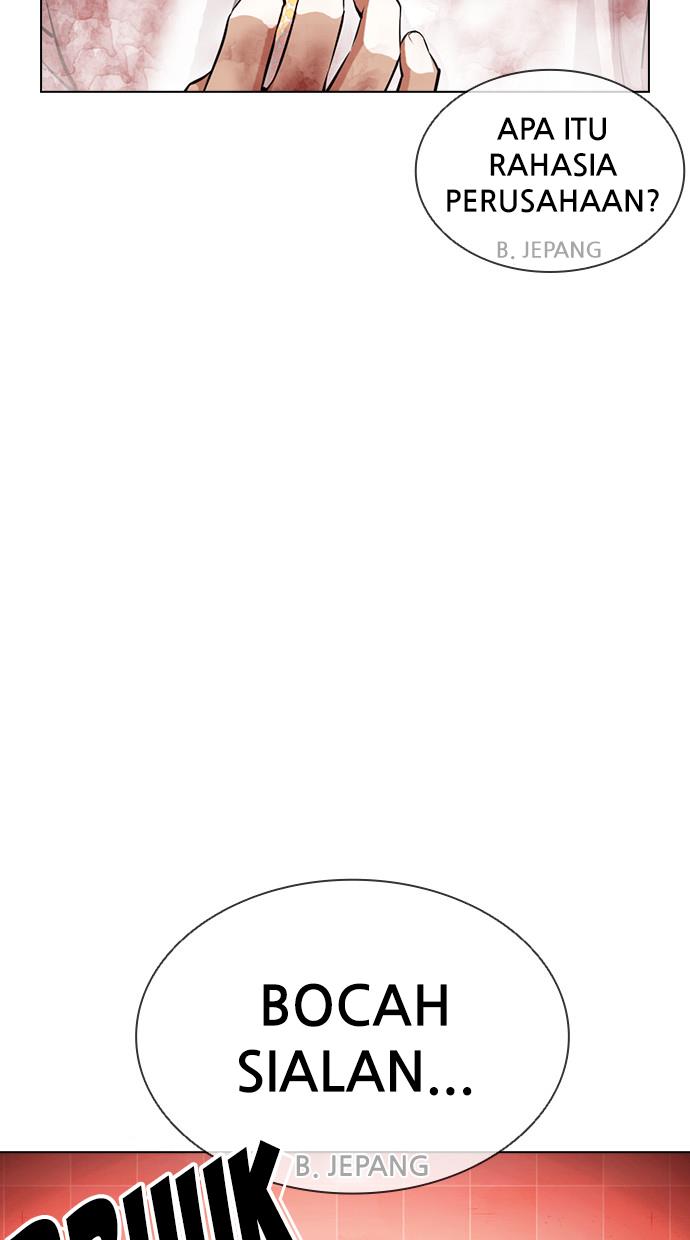 image-komik-lookism-chapter-391-121/156