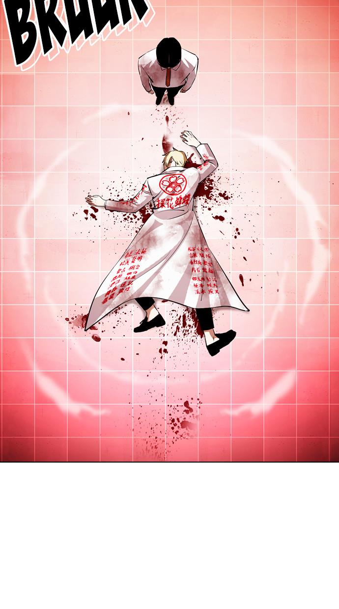 image-komik-lookism-chapter-391-122/156