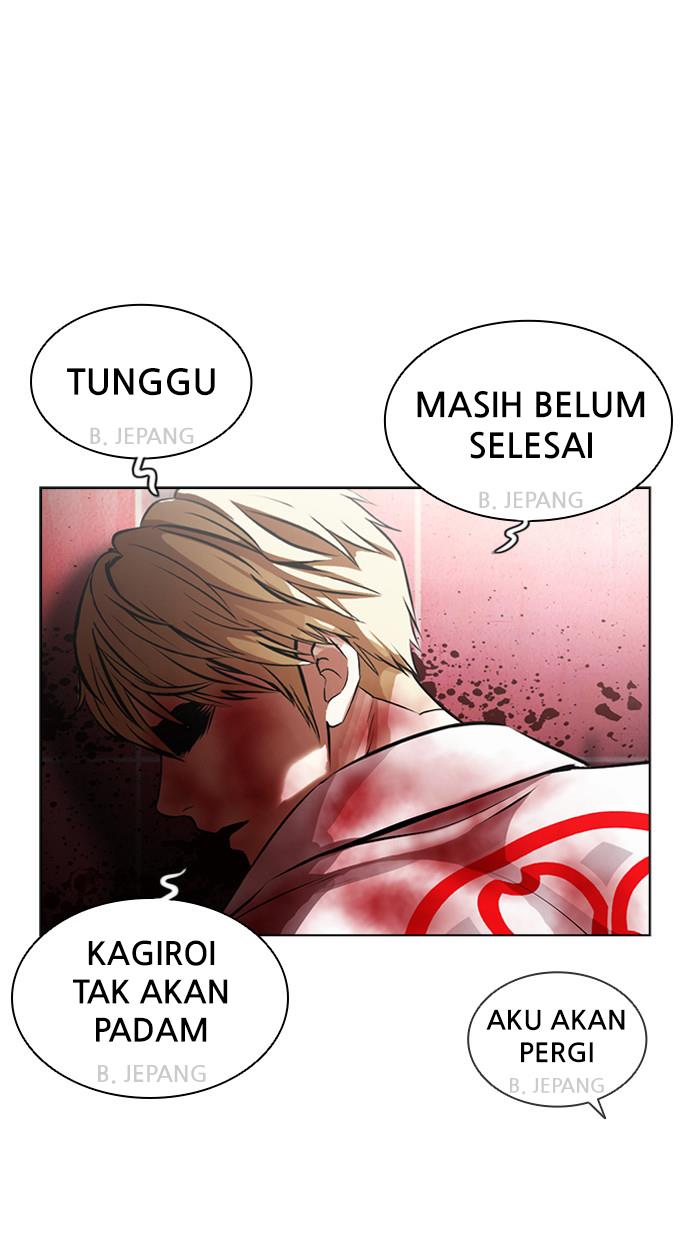 image-komik-lookism-chapter-391-124/156