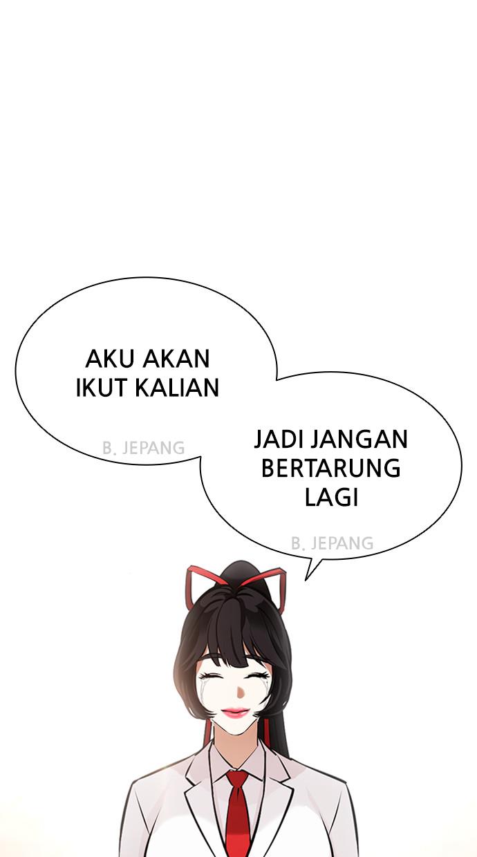 image-komik-lookism-chapter-391-125/156