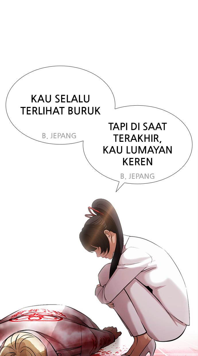 image-komik-lookism-chapter-391-129/156