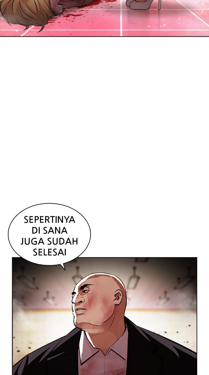 image-komik-lookism-chapter-391-130/156