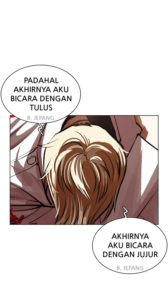 image-komik-lookism-chapter-391-139/156