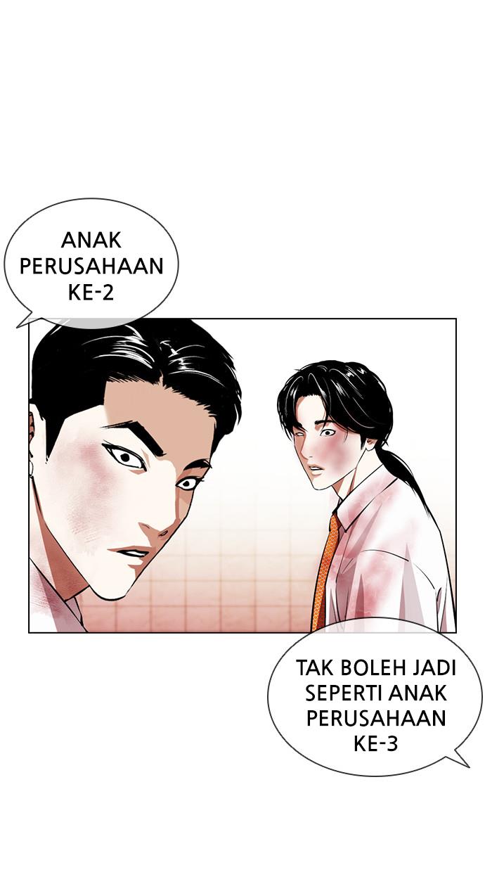 image-komik-lookism-chapter-391-142/156