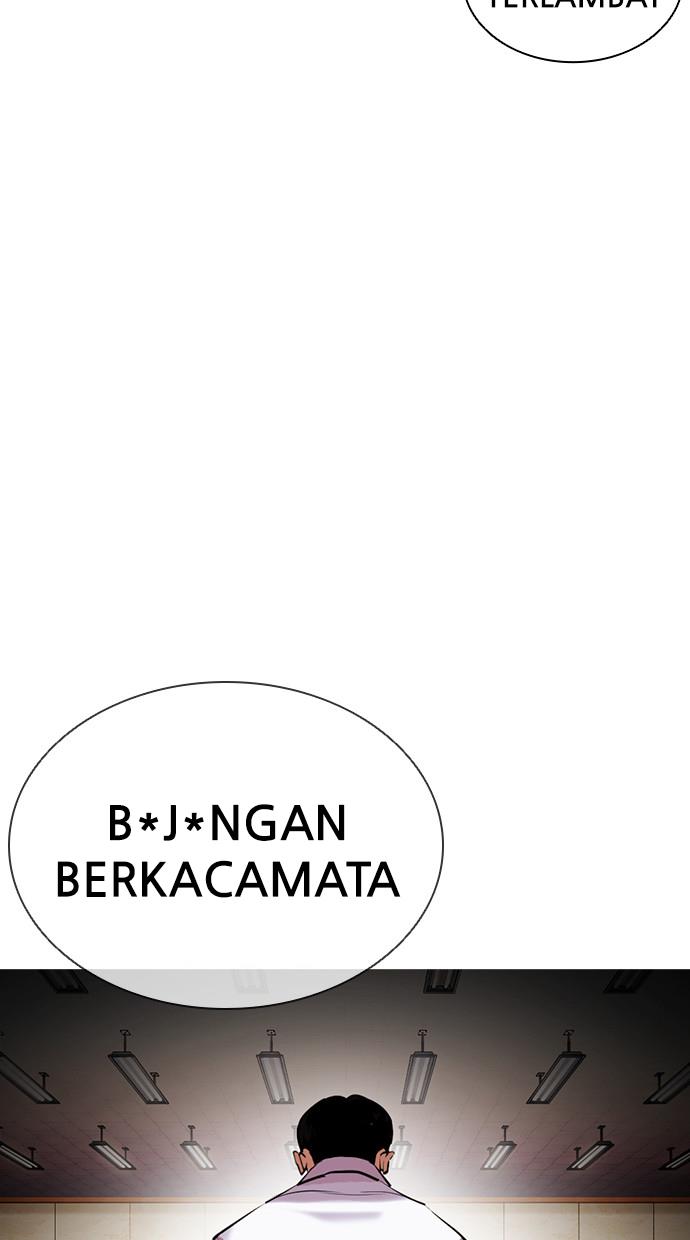 image-komik-lookism-chapter-391-146/156