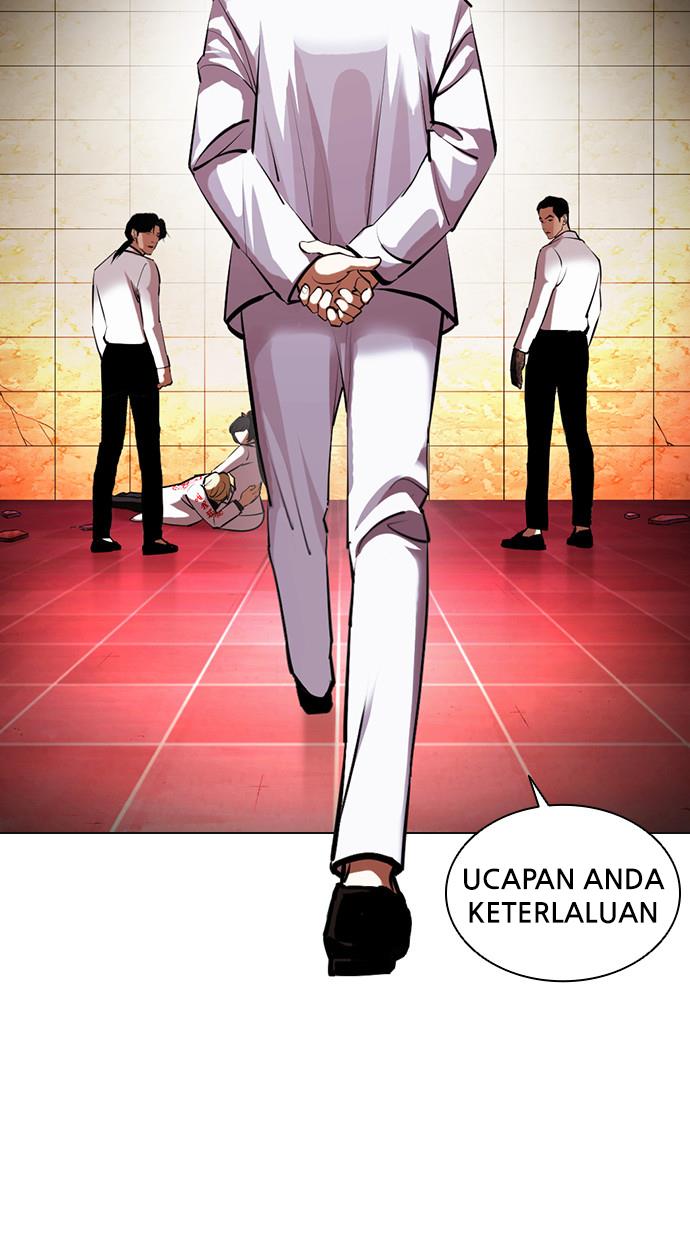 image-komik-lookism-chapter-391-147/156