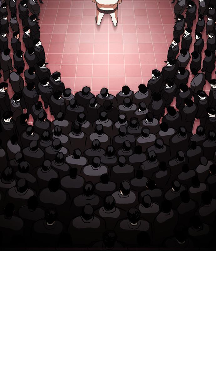 image-komik-lookism-chapter-393-1/142