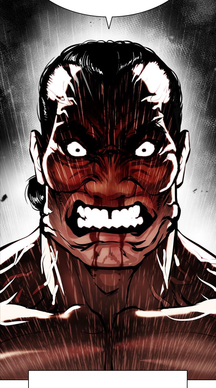 image-komik-lookism-chapter-393-3/142