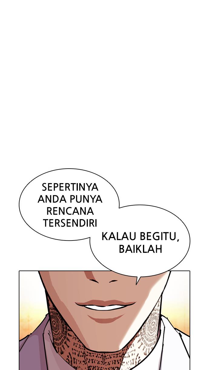 image-komik-lookism-chapter-393-12/142