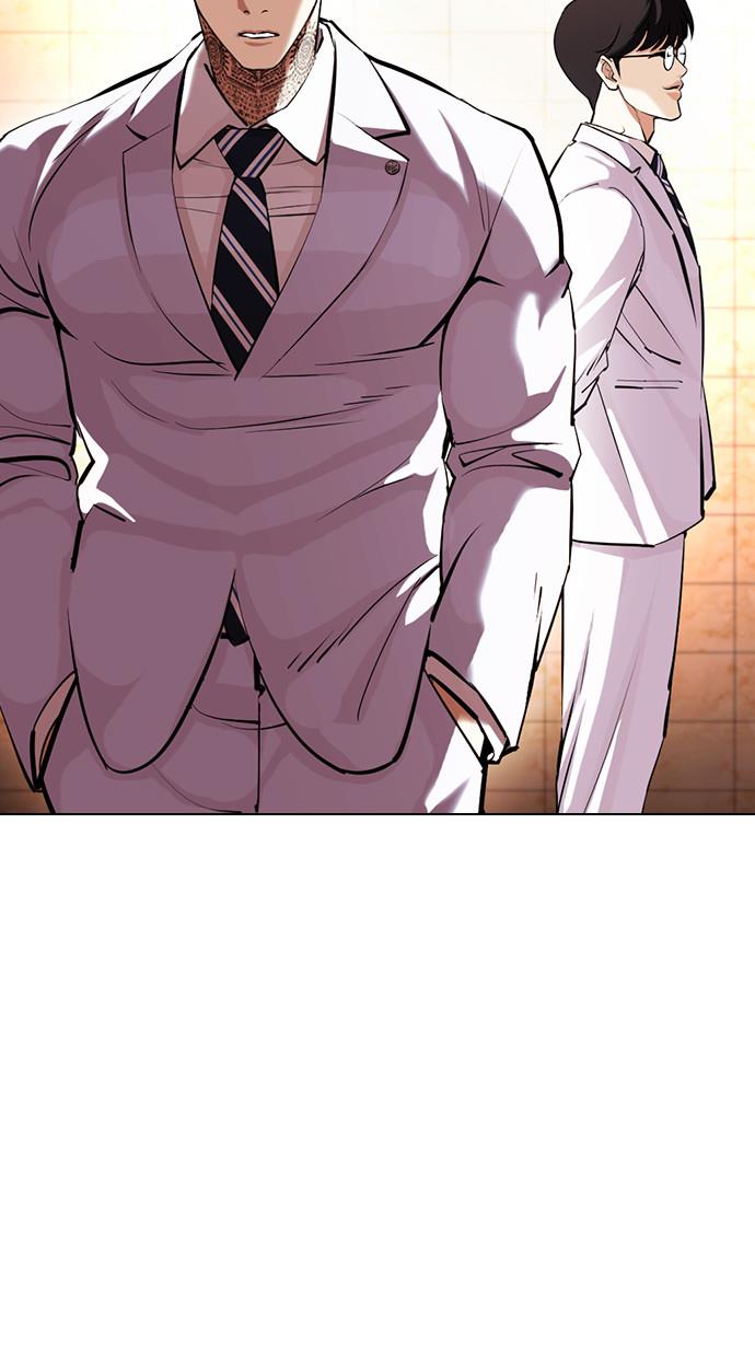 image-komik-lookism-chapter-393-14/142