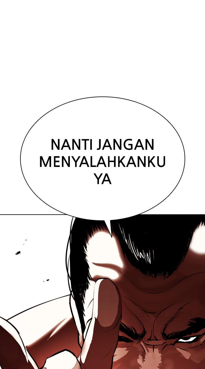 image-komik-lookism-chapter-393-17/142