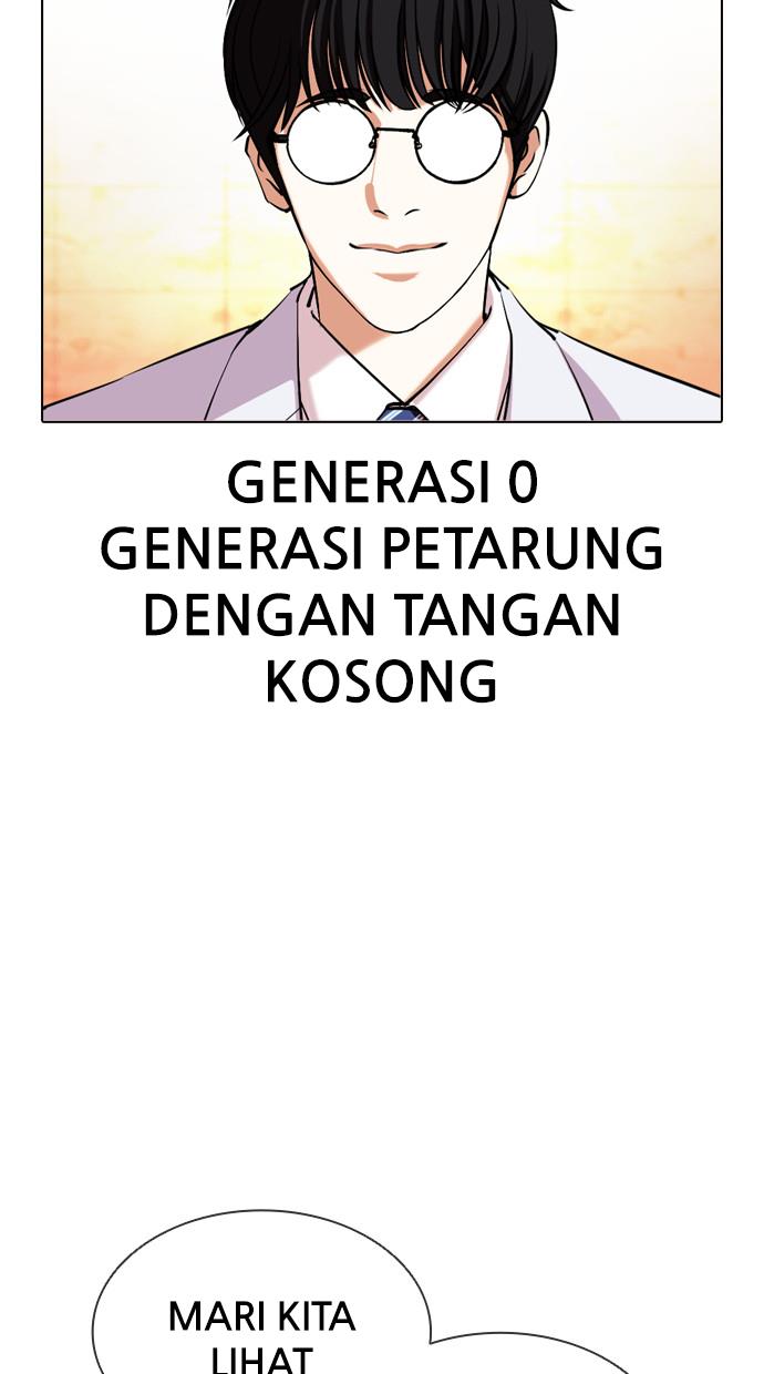image-komik-lookism-chapter-393-23/142