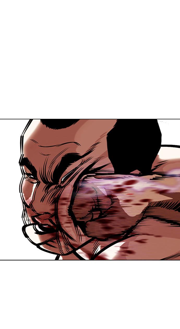 image-komik-lookism-chapter-393-44/142