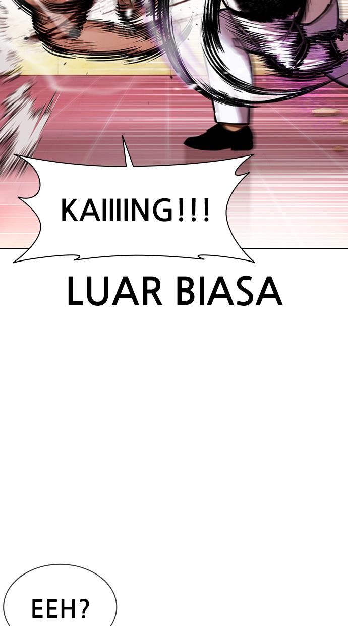 image-komik-lookism-chapter-393-46/142