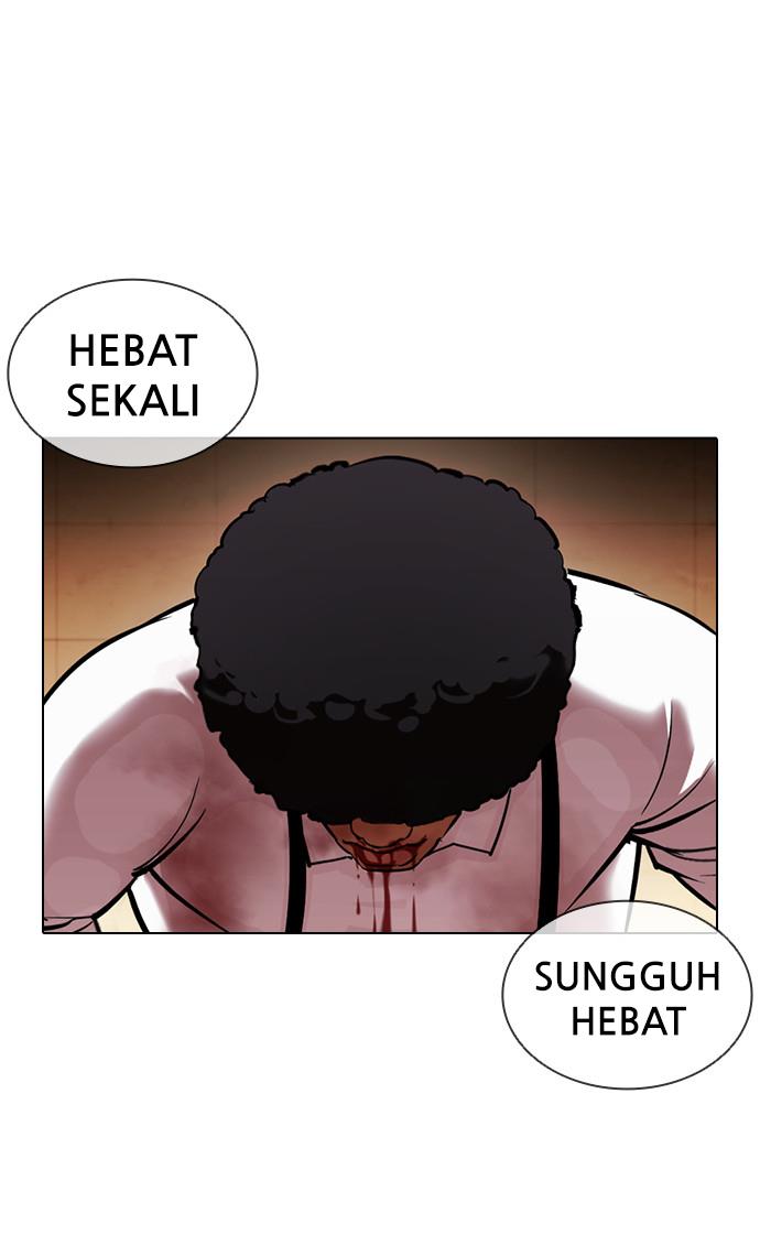 image-komik-lookism-chapter-393-57/142