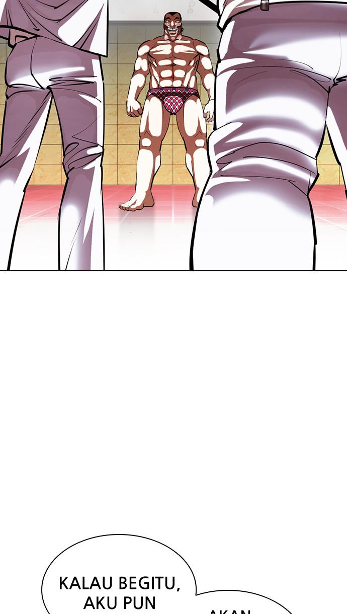 image-komik-lookism-chapter-393-60/142