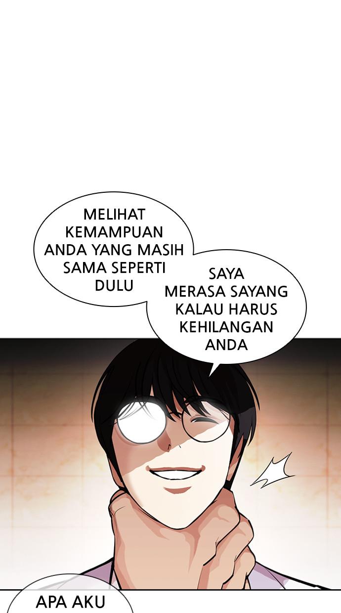 image-komik-lookism-chapter-393-72/142
