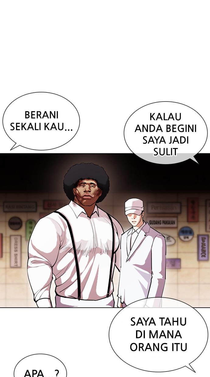 image-komik-lookism-chapter-393-75/142