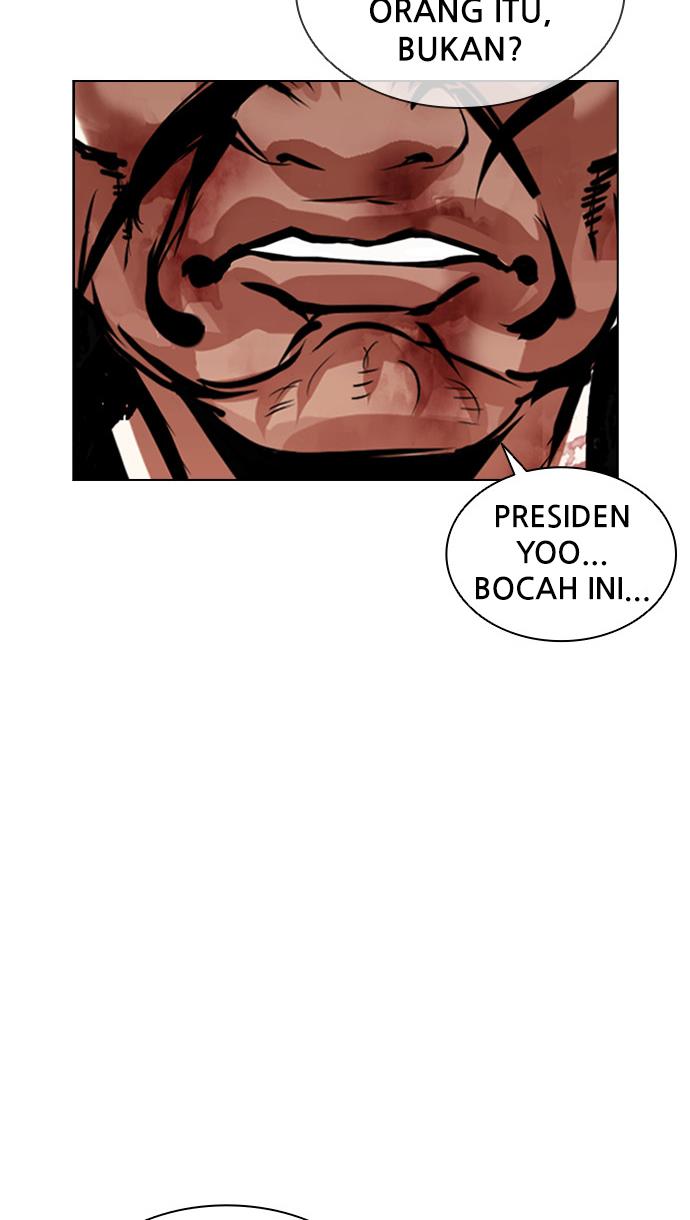 image-komik-lookism-chapter-393-80/142