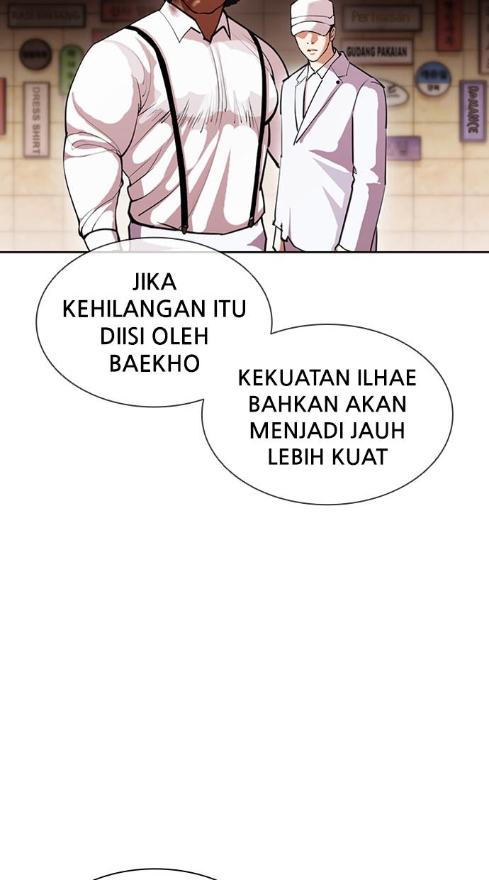 image-komik-lookism-chapter-393-85/142