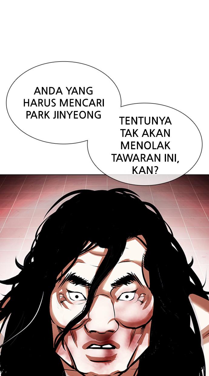 image-komik-lookism-chapter-393-88/142