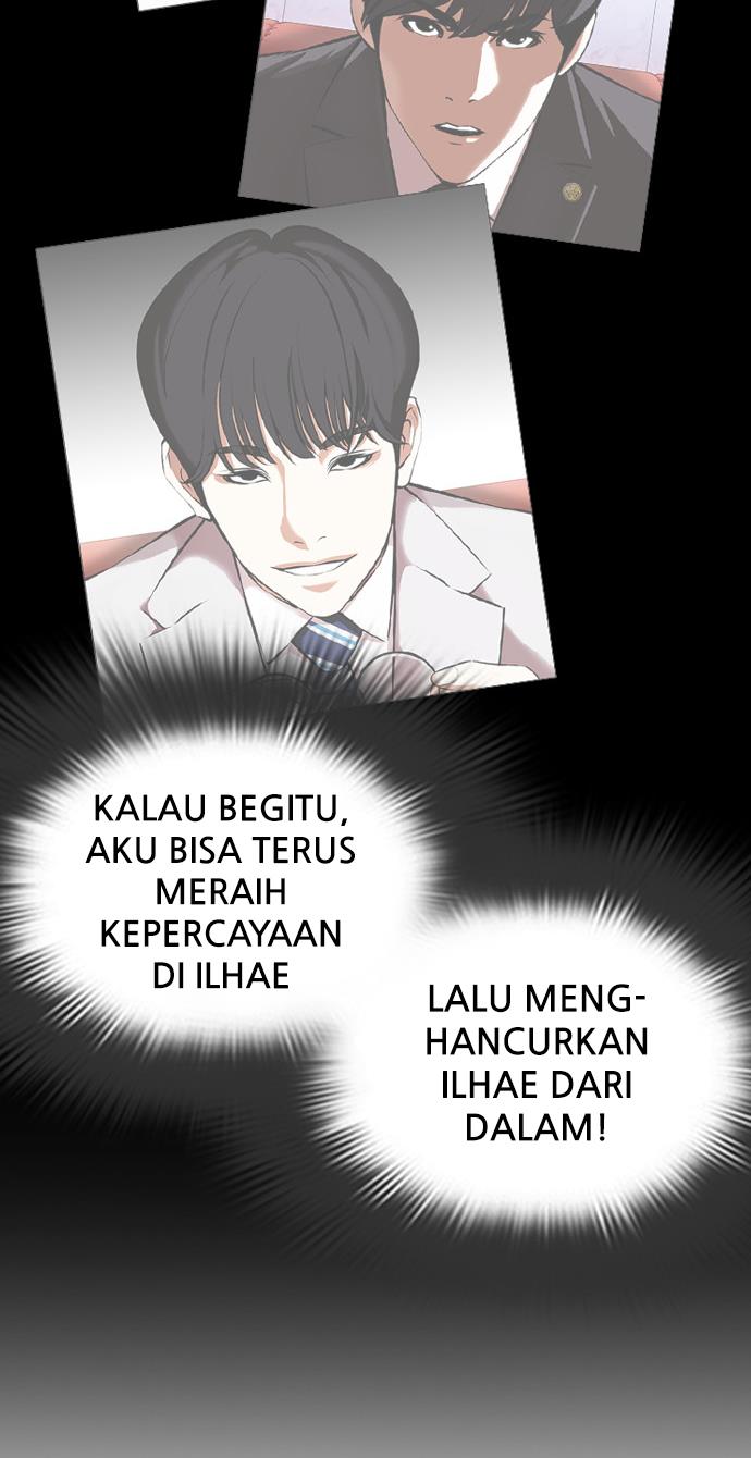 image-komik-lookism-chapter-393-98/142