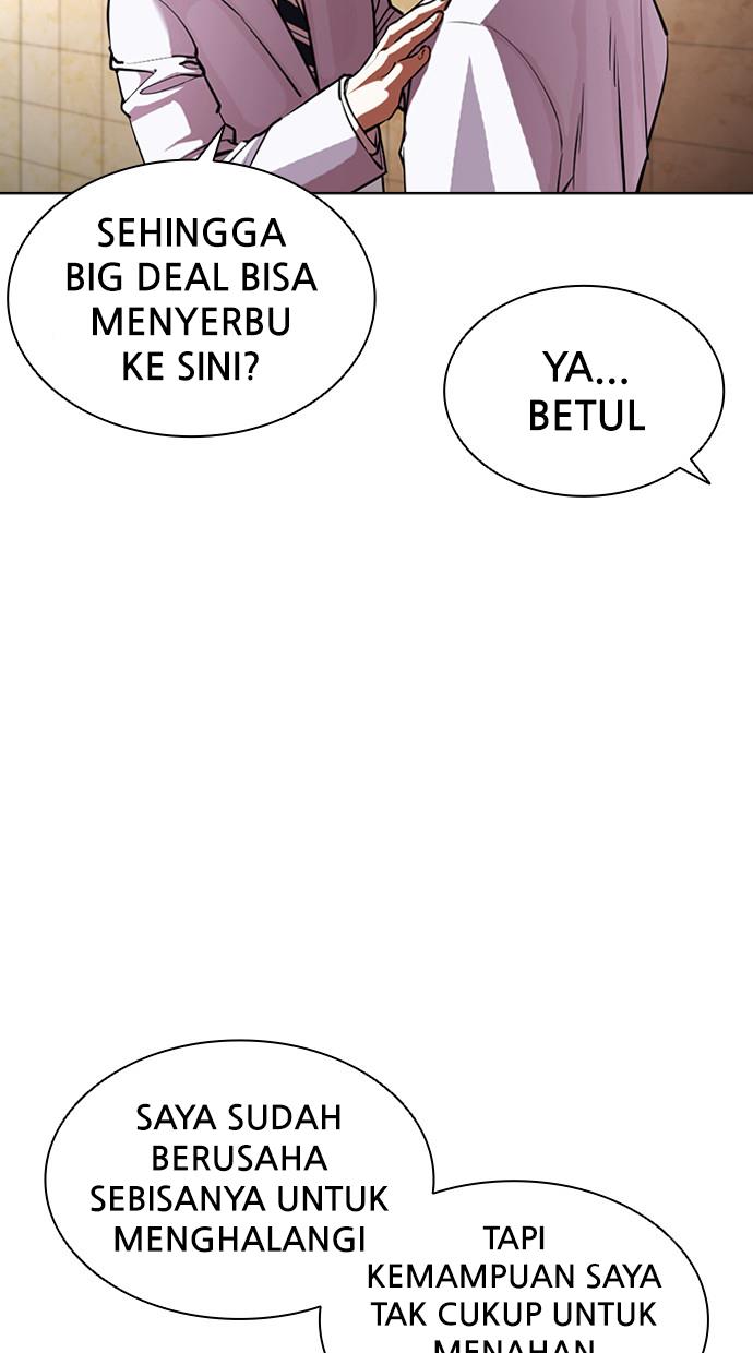 image-komik-lookism-chapter-393-104/142