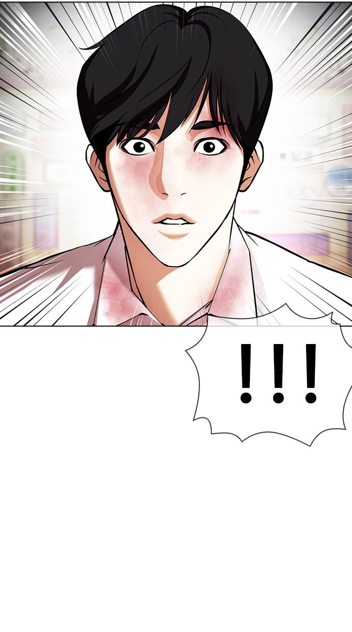 image-komik-lookism-chapter-393-110/142