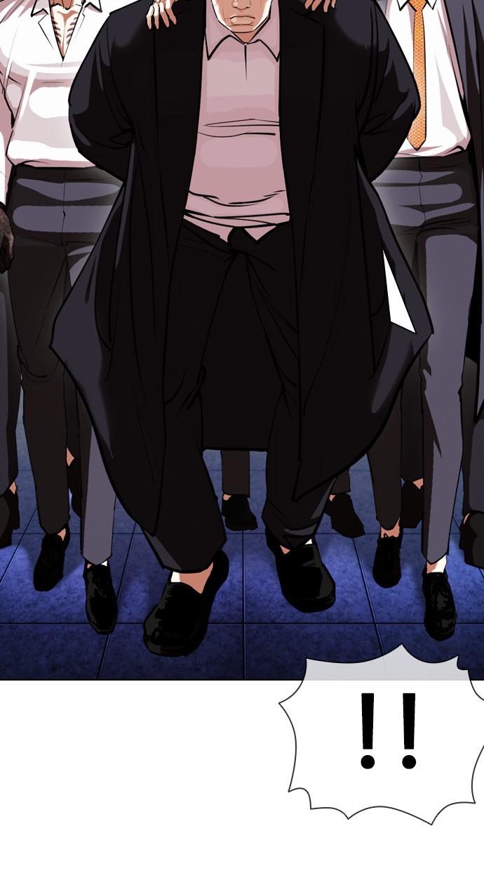 image-komik-lookism-chapter-393-124/142