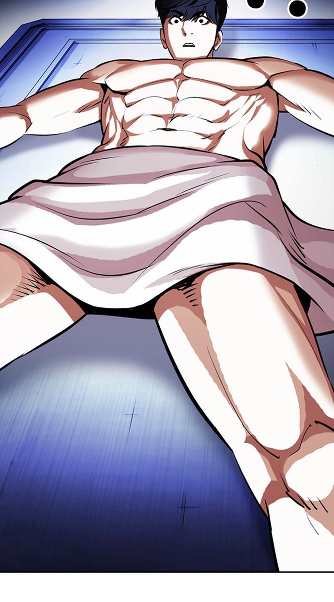 image-komik-lookism-chapter-393-132/142