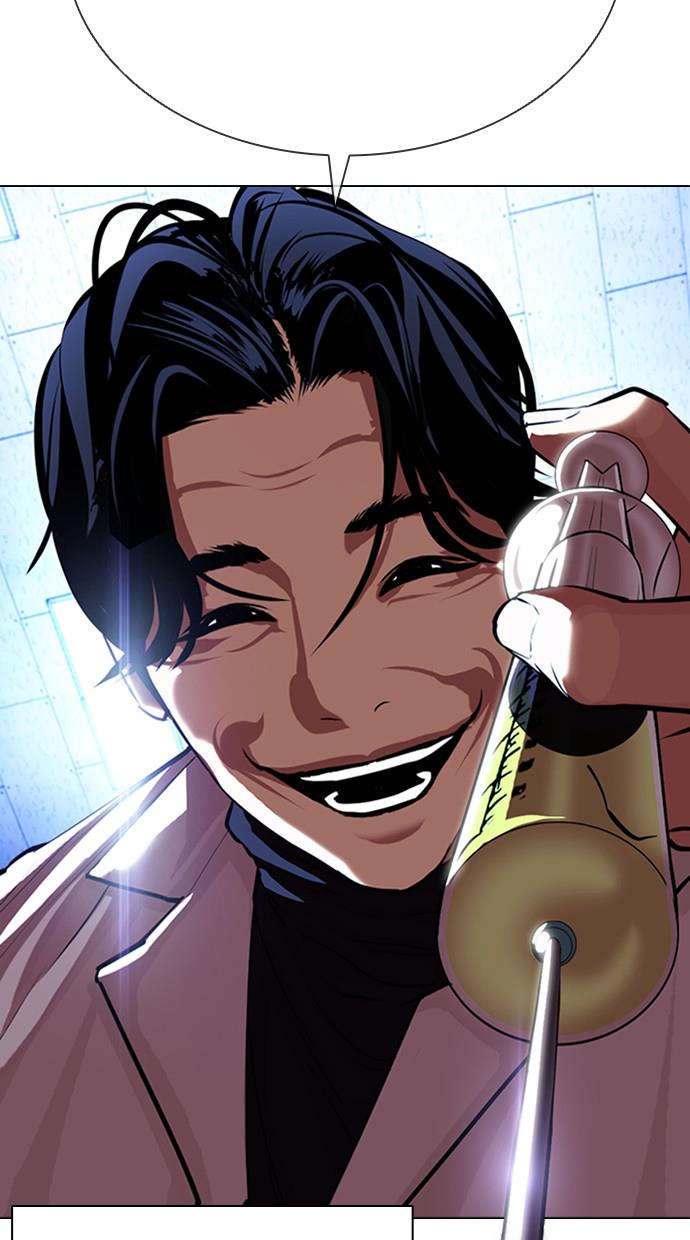 image-komik-lookism-chapter-393-140/142
