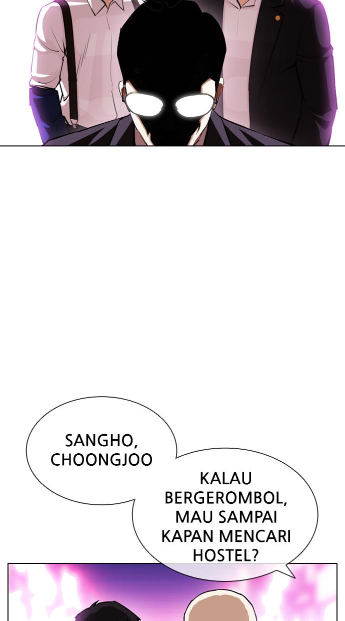 image-komik-lookism-chapter-399-3/150