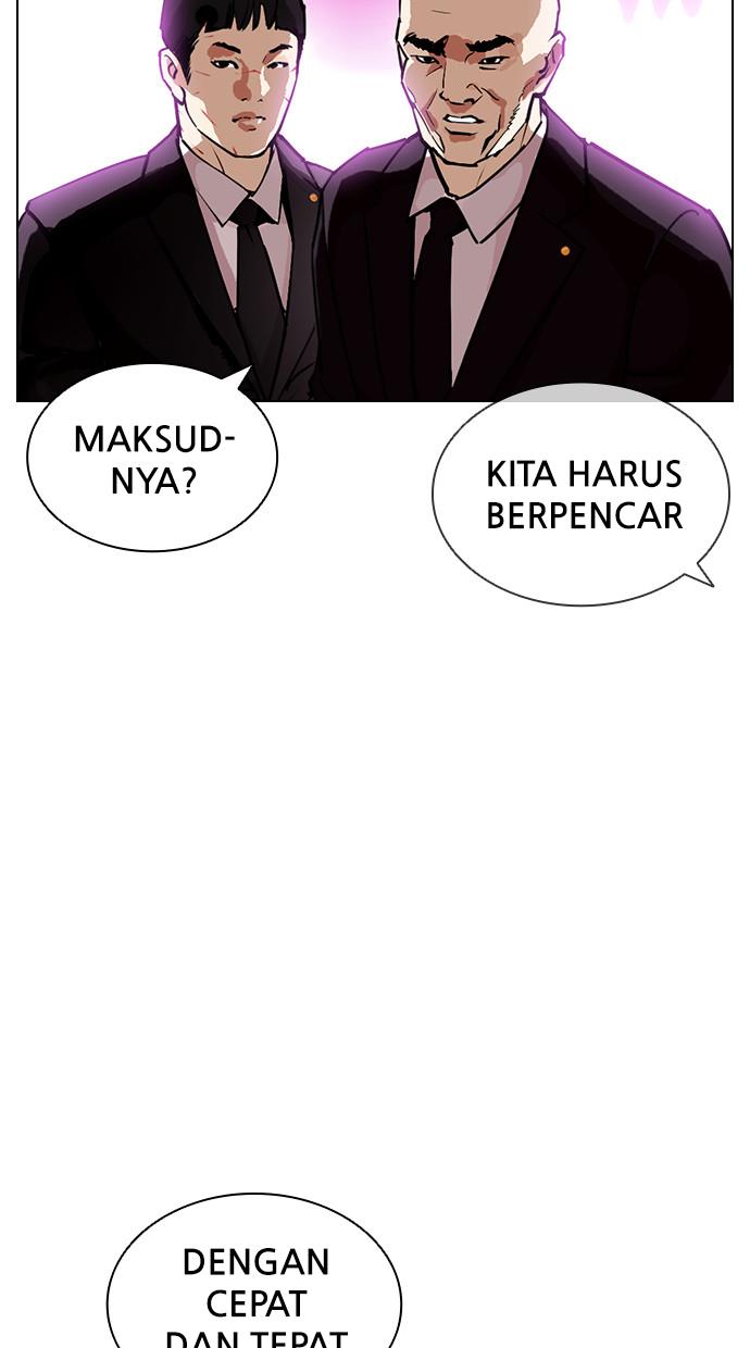 image-komik-lookism-chapter-399-4/150