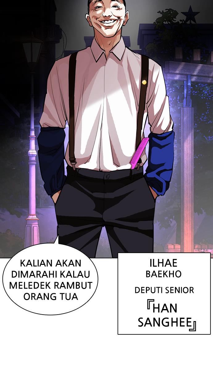 image-komik-lookism-chapter-399-12/150