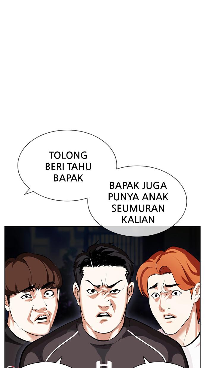 image-komik-lookism-chapter-399-13/150