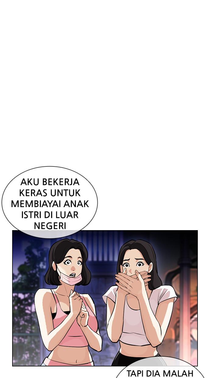 image-komik-lookism-chapter-399-17/150
