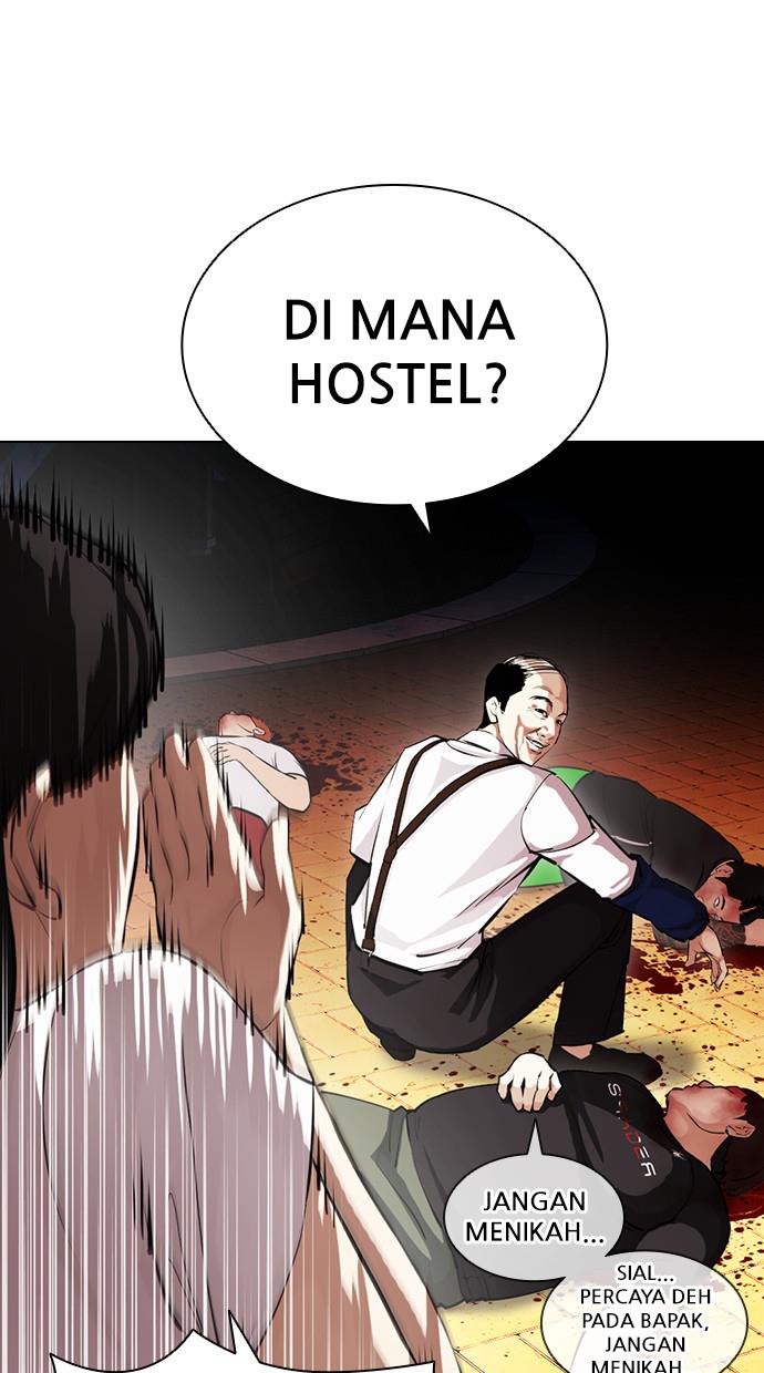 image-komik-lookism-chapter-399-19/150