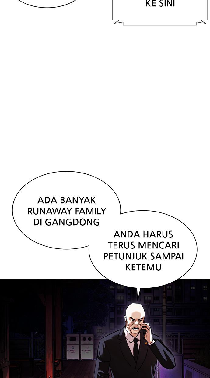 image-komik-lookism-chapter-399-22/150