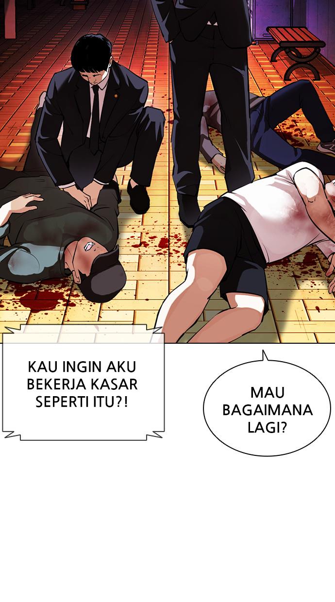 image-komik-lookism-chapter-399-23/150